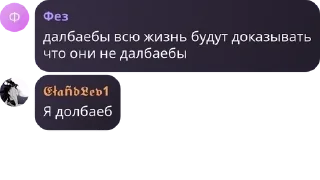 🫃 emoji Мусорка pack by @QuotLyBot Telegram sticker 10 of 62