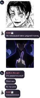 🌟 emoji Мусорка pack by @QuotLyBot Telegram sticker 24 of 62