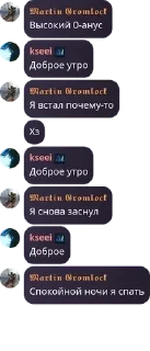 🙇‍♂️ emoji Мусорка pack by @QuotLyBot Telegram sticker 14 of 62