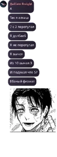 👦 emoji Мусорка pack by @QuotLyBot Telegram sticker 23 of 62