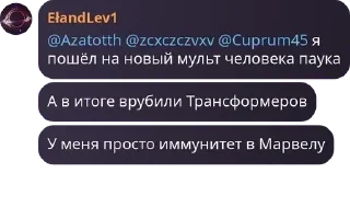 👷 emoji Мусорка pack by @QuotLyBot Telegram sticker 6 of 62