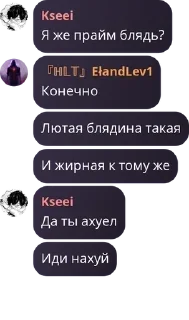 🧖 emoji Мусорка pack by @QuotLyBot Telegram sticker 4 of 62