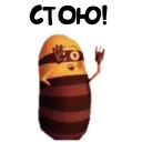 🙌 emoji Мармок от @Aquakva Telegram sticker 21 of 94