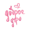 🫂 emoji @kickdoown Telegram sticker 6 of 64