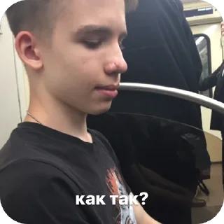 🫥 emoji АДП Маска @Burnout_Z Telegram sticker 2 of 26