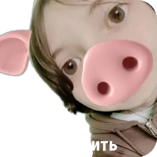🤲 emoji АДП Маска @Burnout_Z Telegram sticker 20 of 26