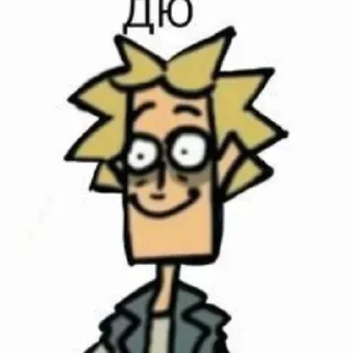 😳 emoji Мемасики Telegram sticker 15 of 120