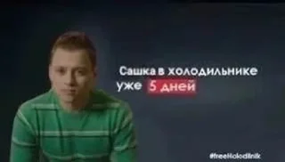 🌟 emoji Чат российских оккупантов 2 Telegram sticker 18 of 64
