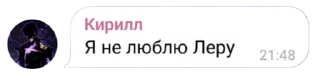 😉 emoji Ебучие цитаты Беседы Telegram sticker 22 of 24