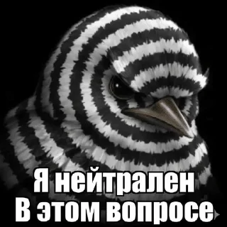 🌟 emoji мемчики для душы Telegram sticker 6 of 87