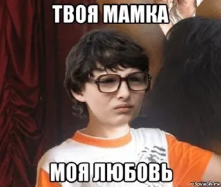 🌟 emoji мемчики для душы Telegram sticker 23 of 87