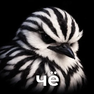 🌟 emoji мемчики для душы Telegram sticker 5 of 87