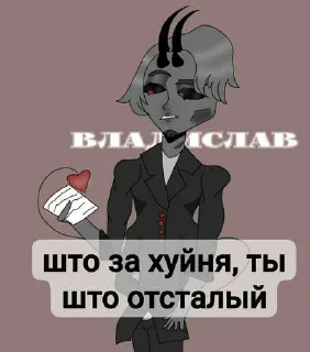 🥹 emoji обрыганы арины ➡️ @Ctikerubot Telegram sticker 17 of 52