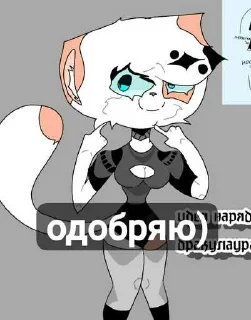 😅 emoji обрыганы арины ➡️ @Ctikerubot Telegram sticker 24 of 52