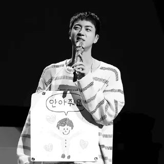 Sticker from 𝘀𝗲𝗼𝗸𝗷𝗶𝗻 [ @helpjki ]