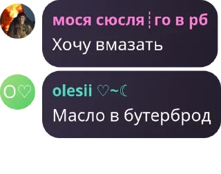 👩‍🤝‍👨 emoji 𝐦𝐮𝐬𝐥𝐢_𝐟𝐥𝐨𝐨𝐝 pack by @QuotLyBot Telegram sticker 7 of 82