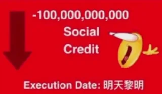 Sticker from партия гордость тебе