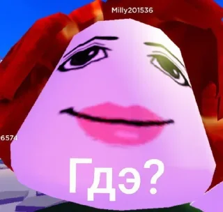 😭 emoji Больше стиков тут: @stikery4 Telegram sticker 24 of 63