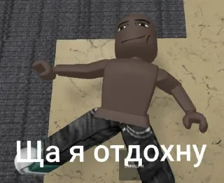 🙄 emoji Больше стиков тут: @stikery4 Telegram sticker 21 of 63