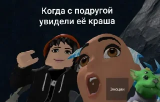 😬 emoji Больше стиков тут: @stikery4 Telegram sticker 17 of 63