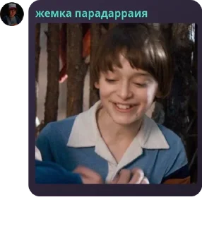 🧏‍♂️ emoji замок байерсов🇺🇲 pack by @QuotLyBot Telegram sticker 22 of 28