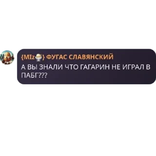 😰 emoji Ахинея какя то @Filka_Z8 Telegram sticker 12 of 29