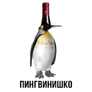 🐧 emoji Mem>pak/sticker + автор @Ghos2028tretie Telegram sticker 16 of 89