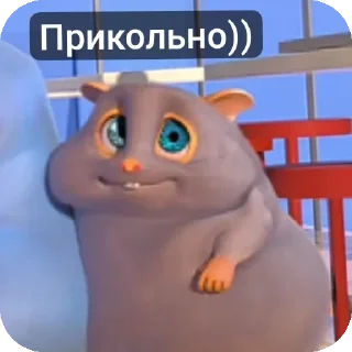 😁 emoji Telegram premium @TgEmodziBot Telegram sticker 12 of 42