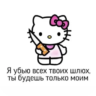 👍 emoji гуля ➡️ @Ctikerubot Telegram sticker 13 of 86