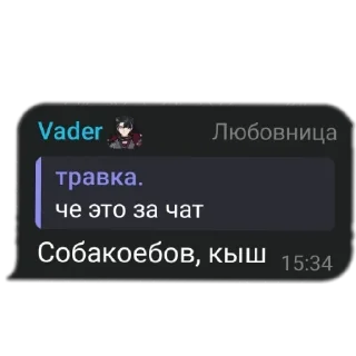 👍 emoji Тгк:Касперин811 Telegram sticker 19 of 120