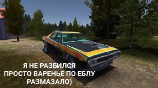 ☺️ emoji Satsuma Motors (Хуёторс) ➡️ @Ctikerubot Telegram sticker 5 of 24