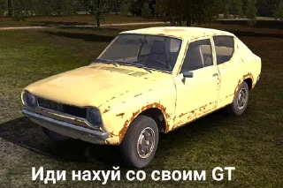 😉 emoji Satsuma Motors (Хуёторс) ➡️ @Ctikerubot Telegram sticker 1 of 24
