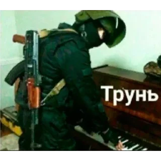😈 emoji Больше стикеров: @sticerru Telegram sticker 14 of 120