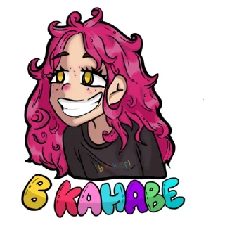 Sticker from ПОЛМАШИ | by @esshkr