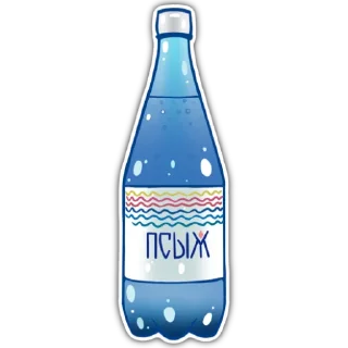 🍼 emoji ИННОПОЛИС | by @esshkr Telegram sticker 5 of 11