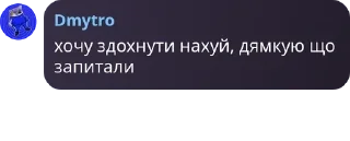 🧙‍♀️ emoji 2Russophobic4you pack by @QuotLyBot Telegram sticker 6 of 120