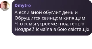 👆 emoji 2Russophobic4you pack by @QuotLyBot Telegram sticker 14 of 56
