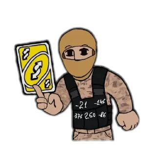 🔄 emoji TROLLING the crosscuck Telegram sticker 6 of 15