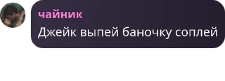 🤷‍♂️ emoji Great Turan | 𐰞𐰀:𐱇𐰺𐰣 pack by @QuotLyBot Telegram sticker 6 of 120