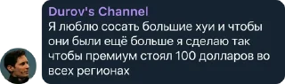 🤔 emoji kernel panic's pack Telegram sticker 18 of 31