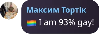 🏳️‍🌈 emoji Свідки пришестя Лізи Су pack by @QuotLyBot Telegram sticker 5 of 120