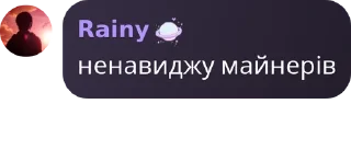 🇧🇯 emoji Свідки пришестя Лізи Су pack by @QuotLyBot Telegram sticker 15 of 120