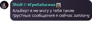 👩‍💼 emoji БЕСПЛАТНЫЕ ГЕМЫ БРАВЛ СТАРС pack by @QuotLyBot Telegram sticker 4 of 119