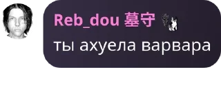 🤸 emoji БЕСПЛАТНЫЕ ГЕМЫ БРАВЛ СТАРС pack by @QuotLyBot Telegram sticker 9 of 119