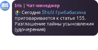 🤷‍♂️ emoji БЕСПЛАТНЫЕ ГЕМЫ БРАВЛ СТАРС pack by @QuotLyBot Telegram sticker 11 of 119