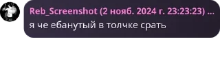 👇 emoji БЕСПЛАТНЫЕ ГЕМЫ БРАВЛ СТАРС pack by @QuotLyBot Telegram sticker 2 of 119
