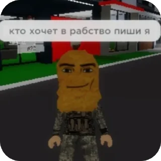 🫥 emoji доза от саспеси Telegram sticker 19 of 94