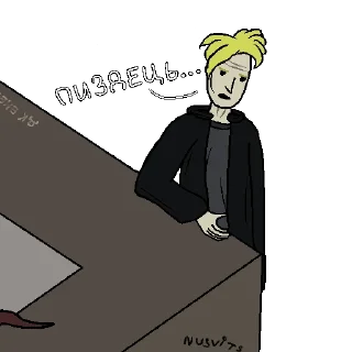 💔 emoji Вся суть... Telegram sticker 14 of 20