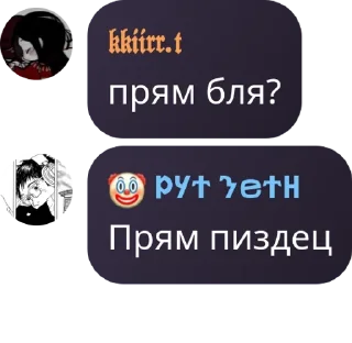 🕎 emoji KLIP pack by @QuotLyBot Telegram sticker 14 of 43
