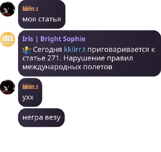 🤷‍♂️ emoji KLIP pack by @QuotLyBot Telegram sticker 19 of 43